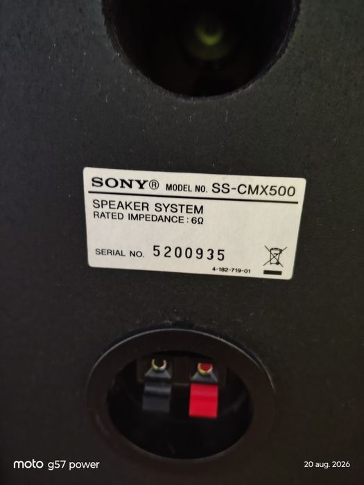 Sony model SS-CMX500