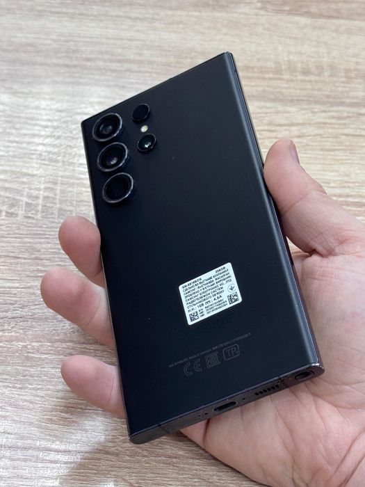 Samsung galaxy S23 ultra (os14b)
