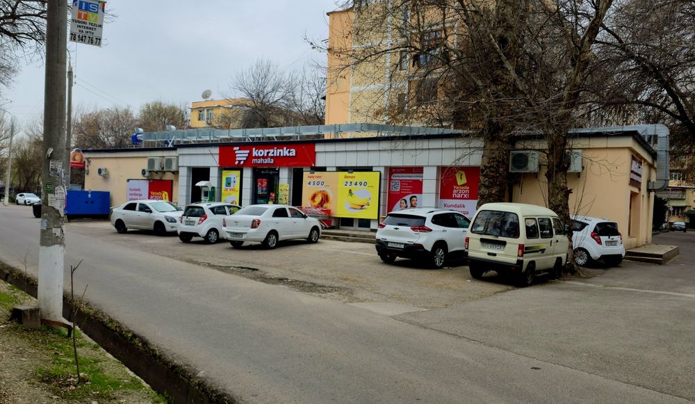 Сотилади Ипотека Нахт Нася