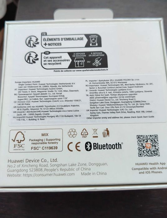 Huawei Watch GT 4 часовник