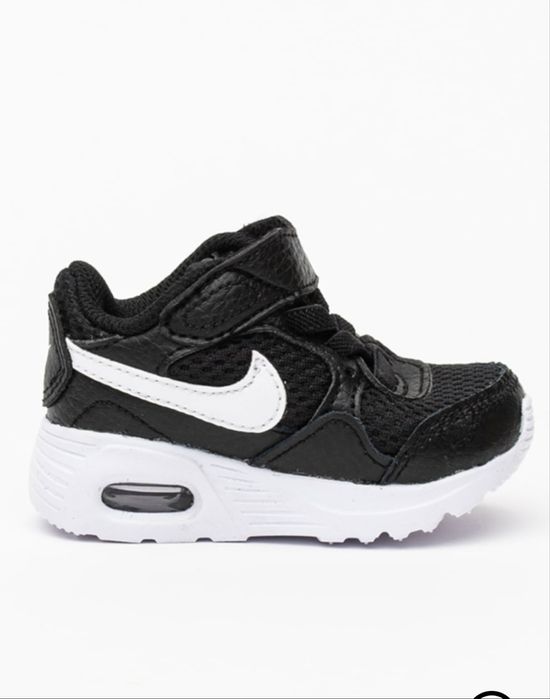 Детски маратонки Nike Air Max