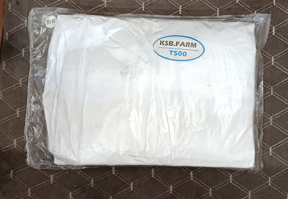 Комбинезон защитный