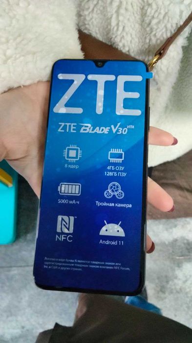 Zte blade V30 4/128