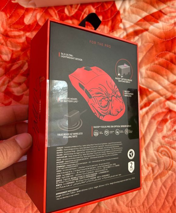 Razer Viper V3 pro Faker Edition