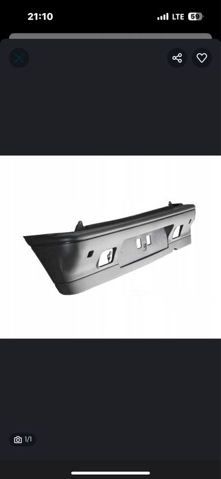 Tiko orqa banfer uz-koram orginal