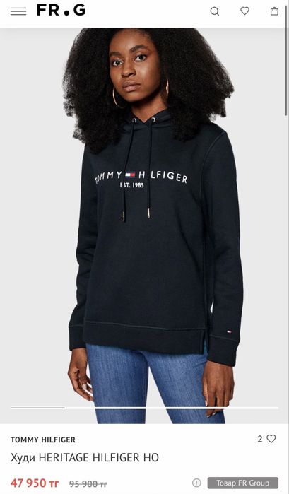 Худи tommy hilfiger оригинал