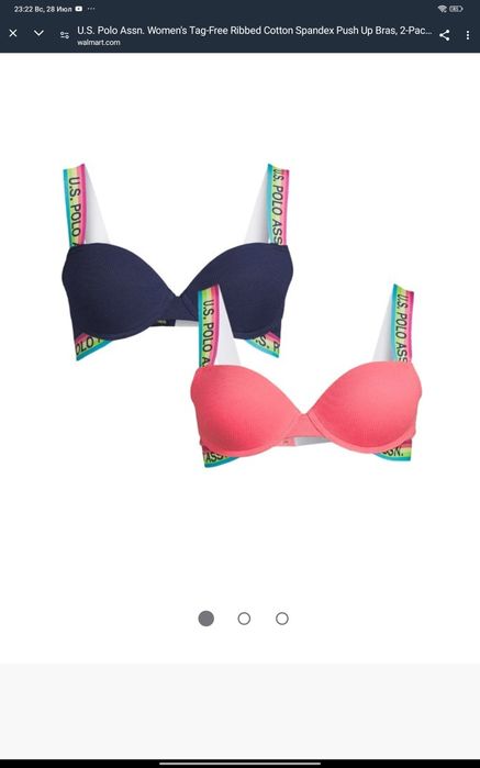 US Polo assn бюстгальтеры 34 В
