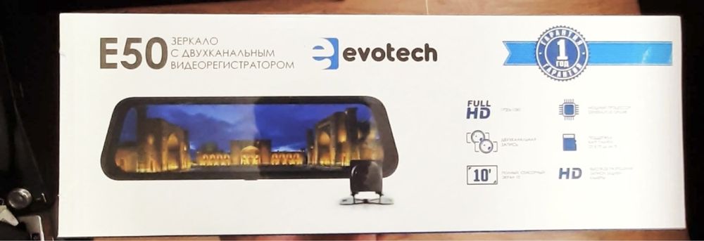 Evotech E50 videoregistrator