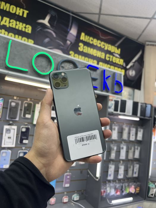 Iphone 11 pro max 64gb 85%