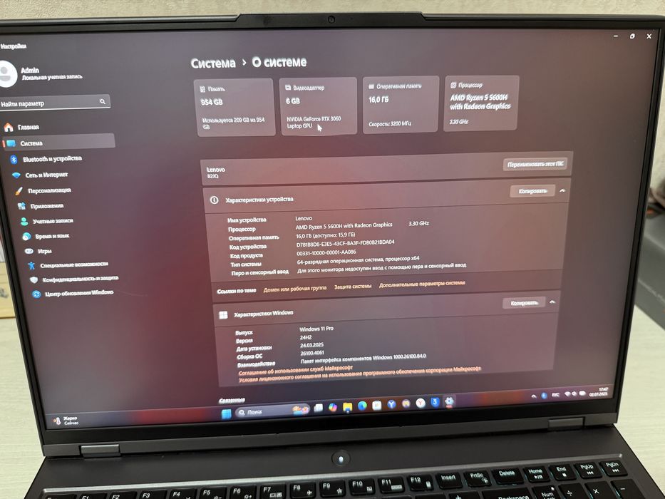 Продам Legion 5 Pro 16" / 16 Гб / SSD 1024 Гб