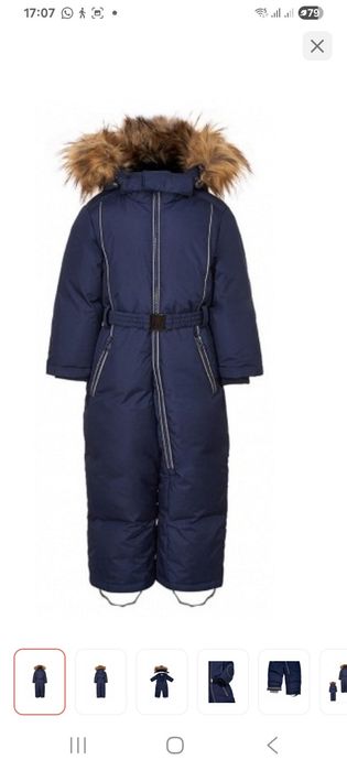 Комбинезон на мальчика