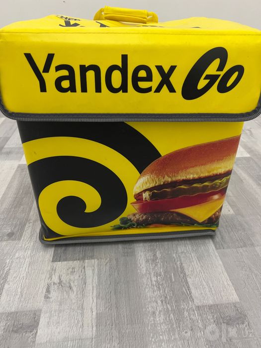 Yandex Sumka sotiladi