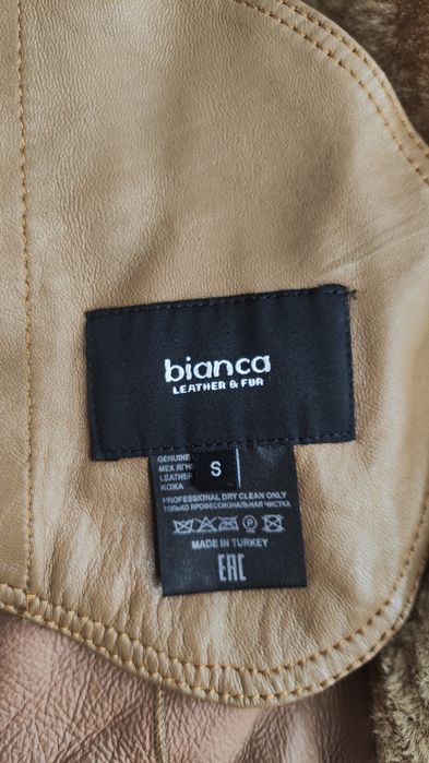 Продам натуральную шубу