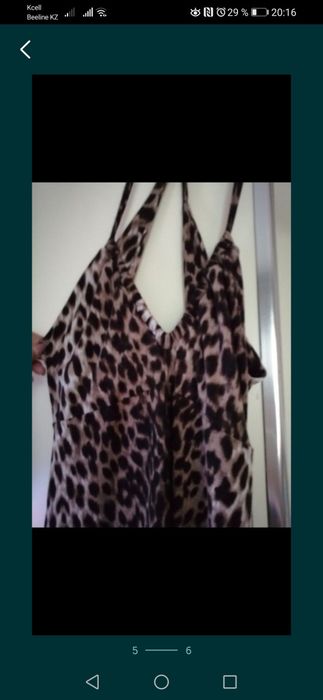 Платье-сарафан 48 р Оджи