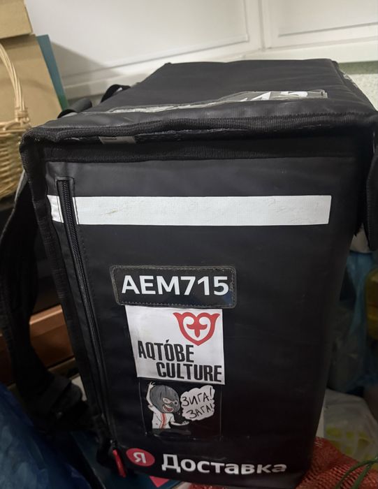 Термо каробка для яндекса