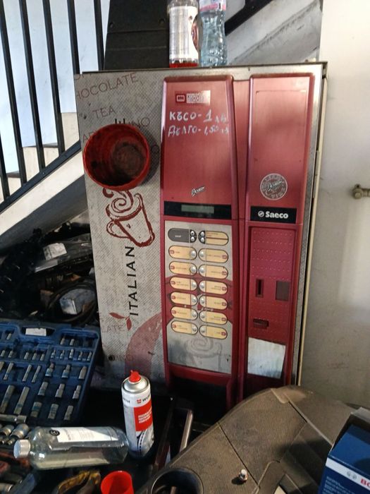 Кафе Машина, Втора рупотреба