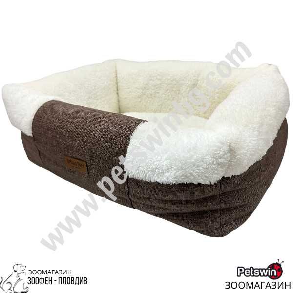 Легло за Куче/Коте - 50см/35см/23см - Кафяв - Luxe Comfort- Urban Pets