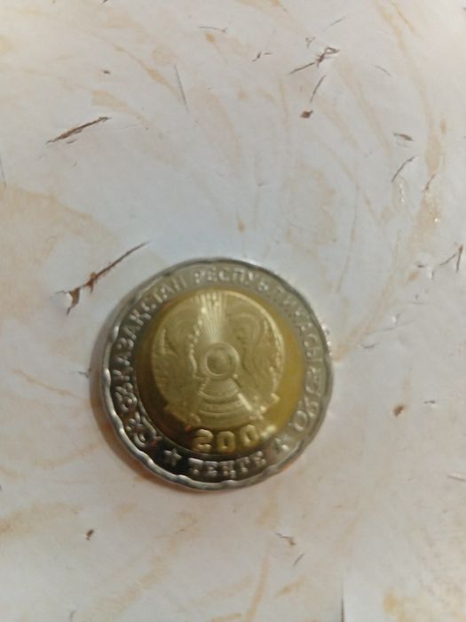 Сршчн8ч8нчннтлльллллл