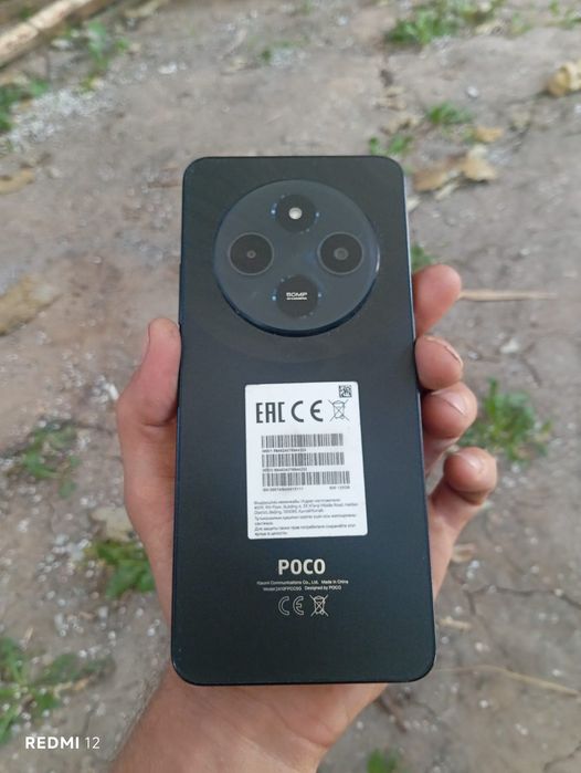 Продам телефон Poco