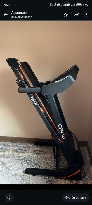 Продаю Беговую дорожку