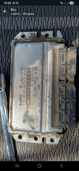 Компьютер на 16кл