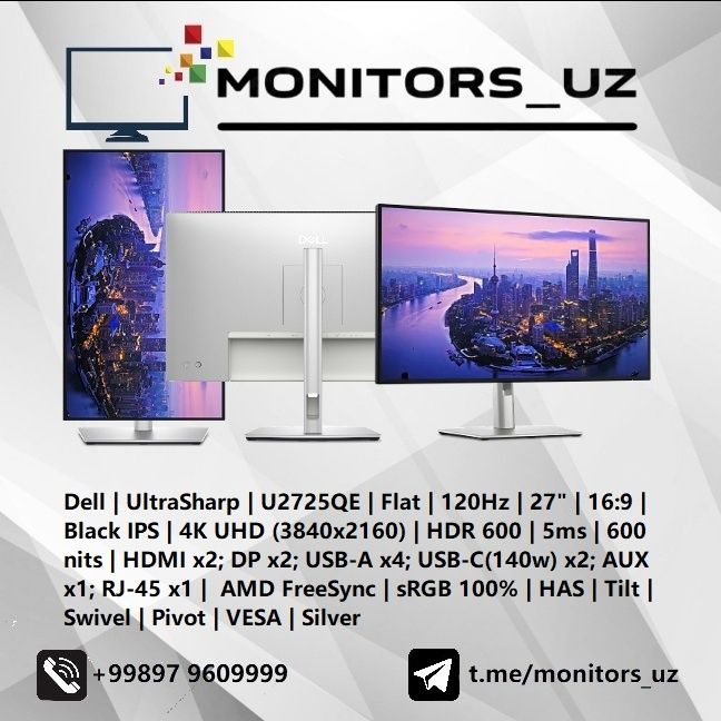 [NEW] Монитор Dell UltraSharp U2725QE 4K 120Hz