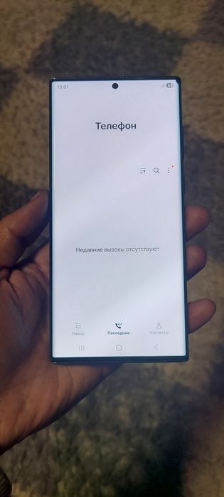 Samsung S22 ultra 12/256