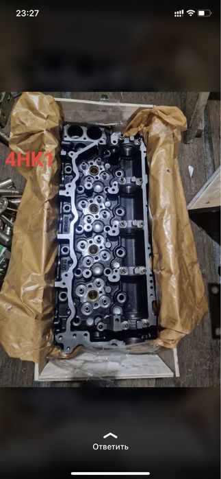 Запчасти на 4HK 6HK