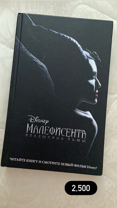 Книги в отличном состоянии