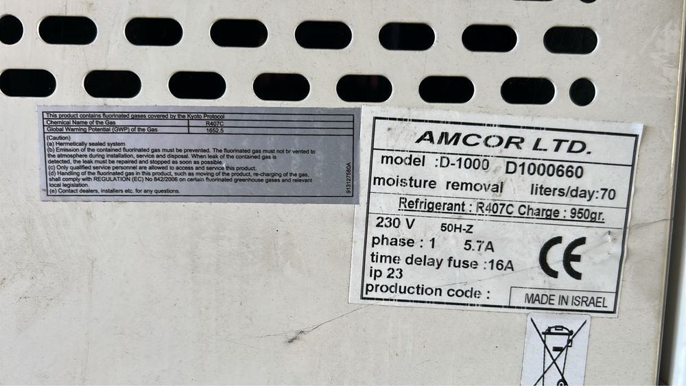Ауа құрғатқыш amcor d-1000  V230