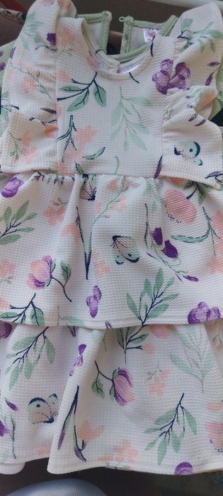 Рокли 4/5 години