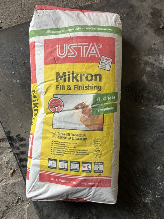 Финишная шпатлевка