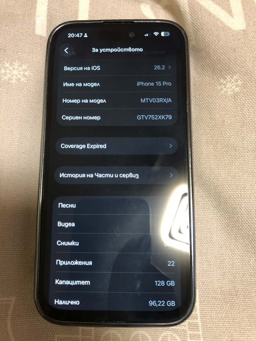 iPhone 15 Pro 128GB Blue Titanium