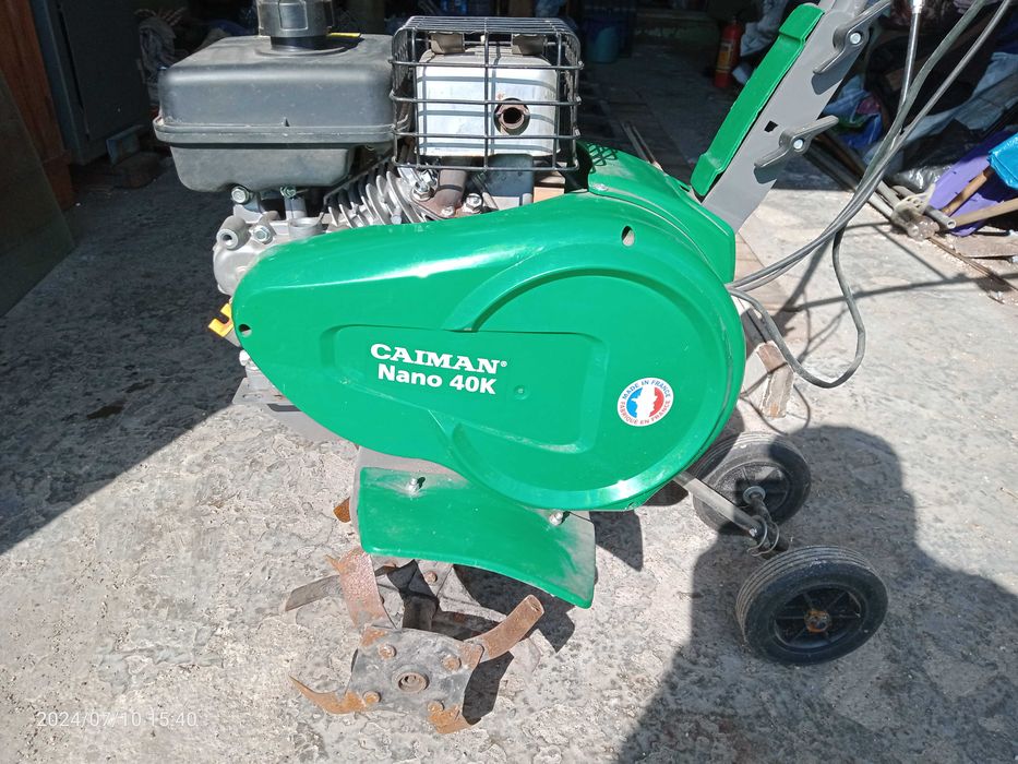 Продам культиватор