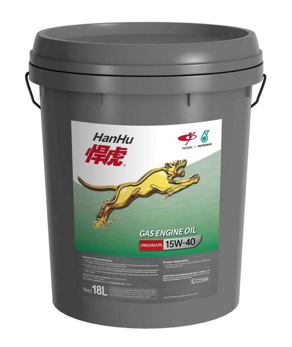 Моторное масло для газовых двигателей YUCHAI x PETRONAS 15W40 18л