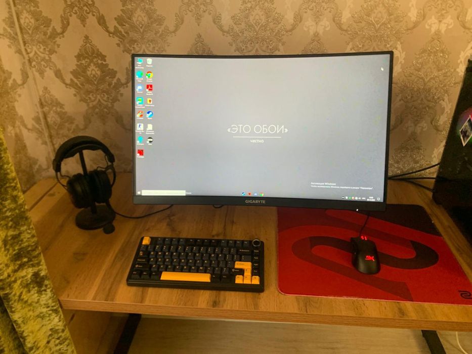 Готовый игровой компьютер