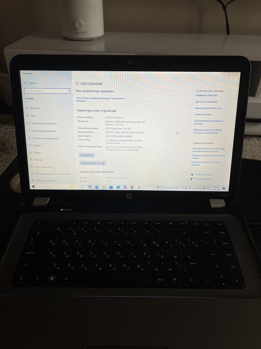 Продам ноутбук HP AMD A6-3420M