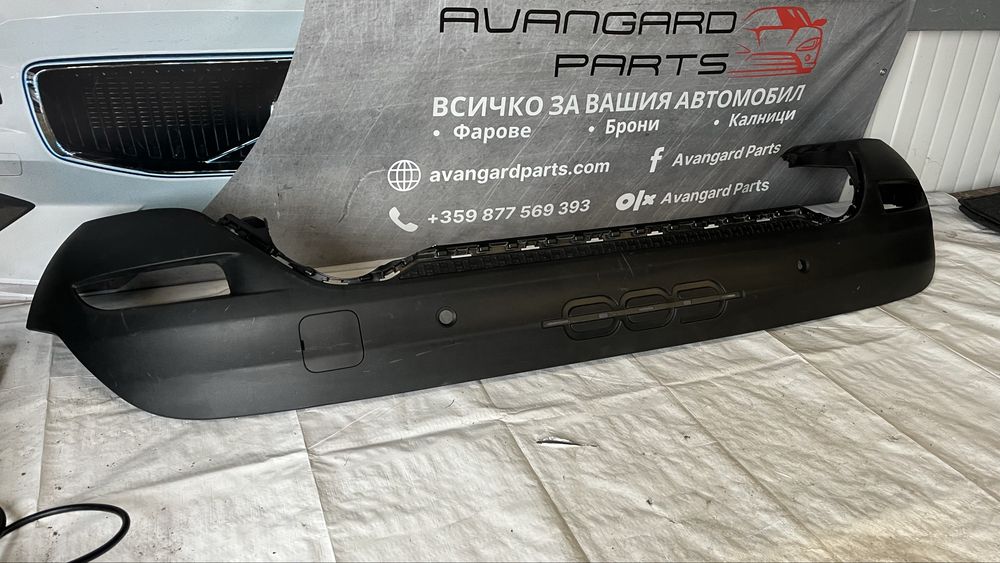 Добавка за задна броня Fiat 600 2023-