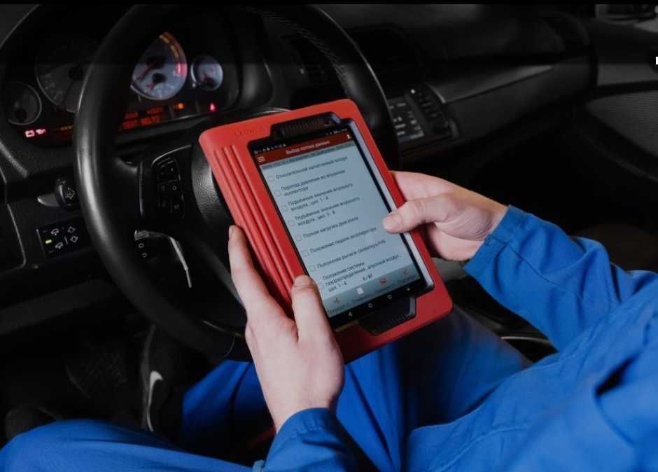 Диагностика. Автомобилна диагностика
 Диагностиране при покупка.