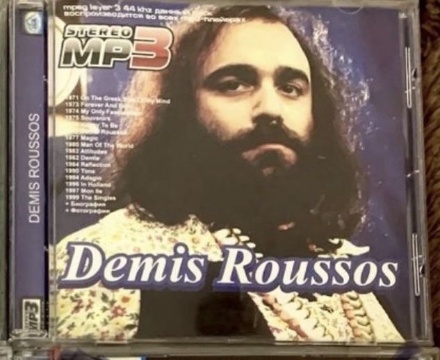 N 9. Диски MP3 - зарубежная музыка