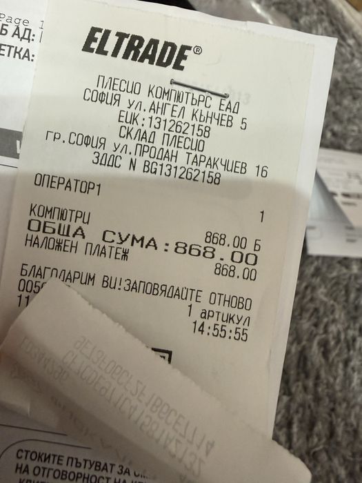 Волан logitech g923