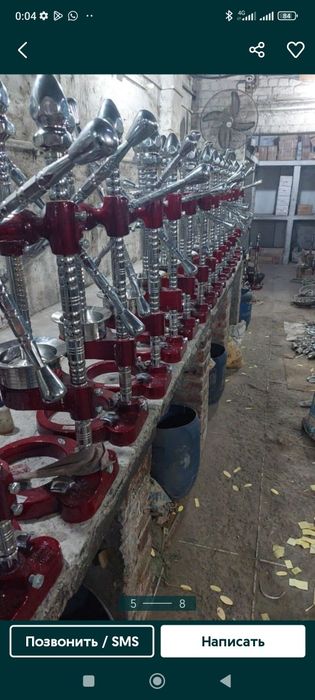 Anor SIQADIGAN optom sklad