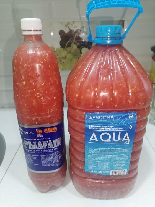 Продам приправу "Огонёк"