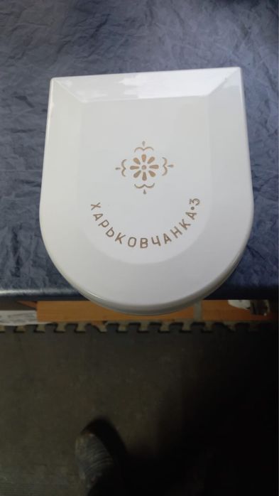 Электроприбор СССР для массажа лица