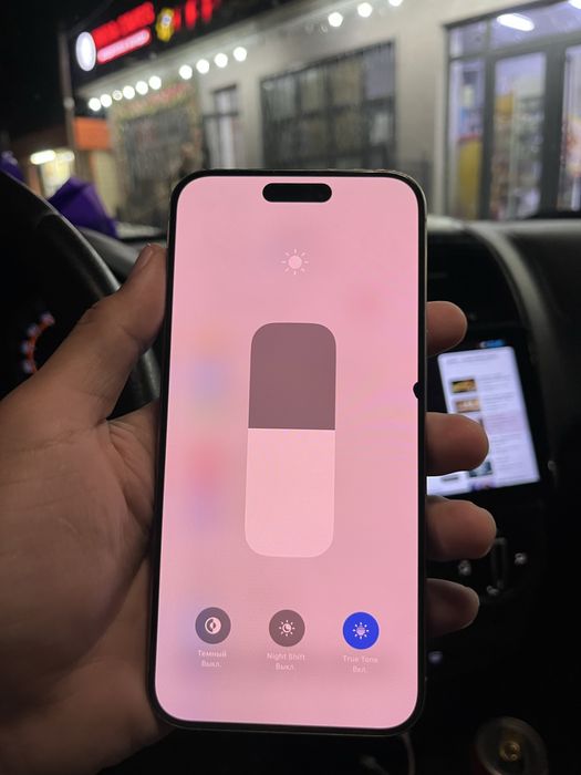 Айфон 15 про макс 256гб