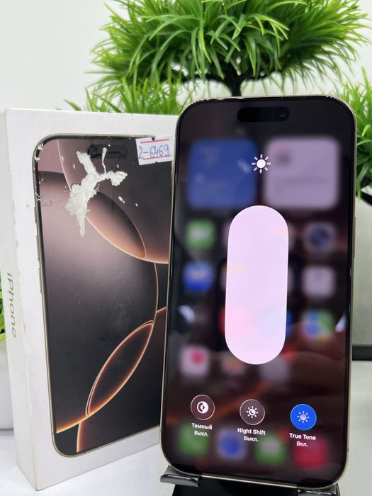 Iphone 16 Pro 128 gb