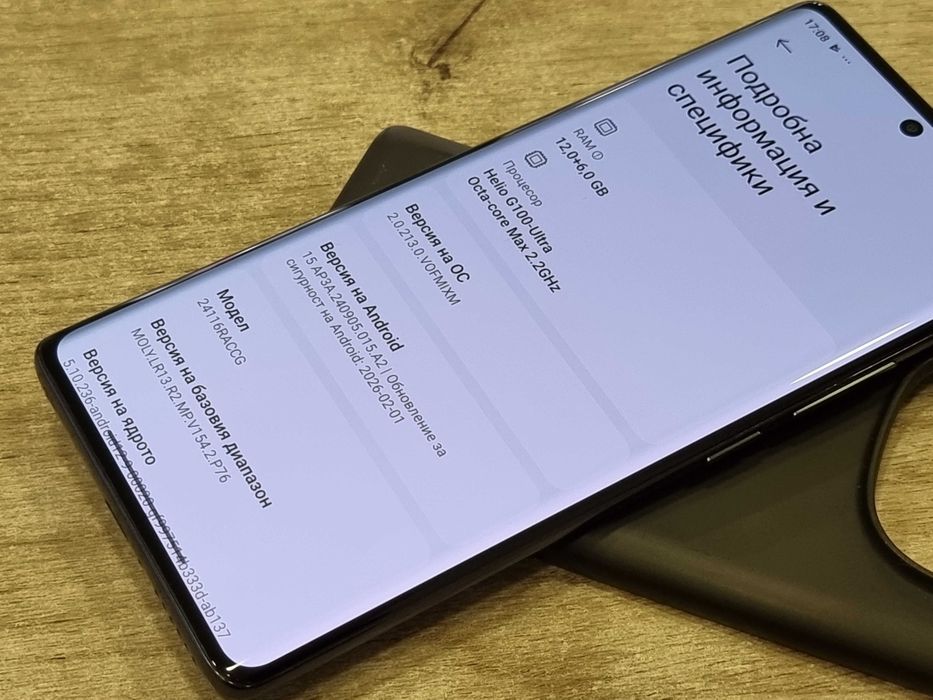 Redmi Note 14 Pro  512GB 12GB RAM