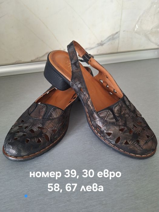 Нови и почти нови обувки