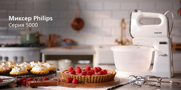 Миксер Philips HR3745/00