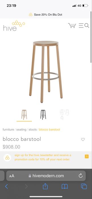 Бар стол “BLOCCO” от Naoto Fukusawa